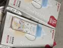 贝亲（Pigeon）PPSU双把手防胀气奶瓶330ml LL号奶嘴 马戏团 9月+ AA225 实拍图