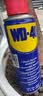 WD-40多用途产品润滑剂机械保养拓竹3d打印机X轴Y轴Z轴润滑油耗材200ml 实拍图