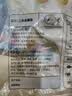翔泰海南二去金鲳鱼700g/2条 去鳃去内脏生鲜鱼类 海鲜水产 实拍图