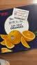 新奇士（Sunkist）澳大利亚黑标晚熟脐橙 4斤礼盒装单果180g起 生鲜水果礼盒 实拍图