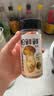 松鲜鲜松茸调味料100g【减钠29% 0添加】可代替盐鸡精味精煲汤炒菜调味 实拍图