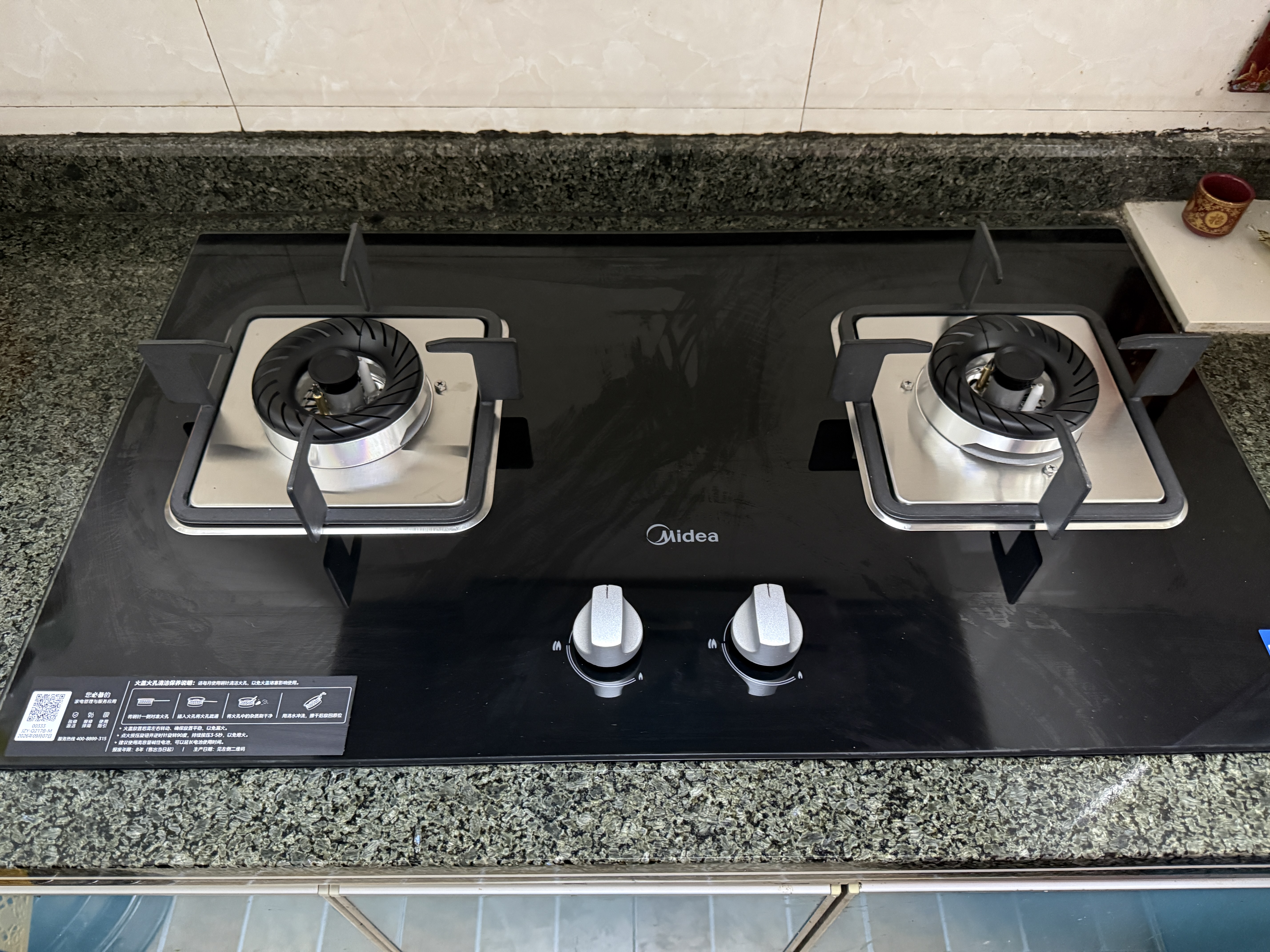 美的（Midea）燃气灶液化气 双灶具 4.8kW家用猛火灶台嵌两用 钢玻面板 可调底盘 二级能效 Q217B-M 实拍图