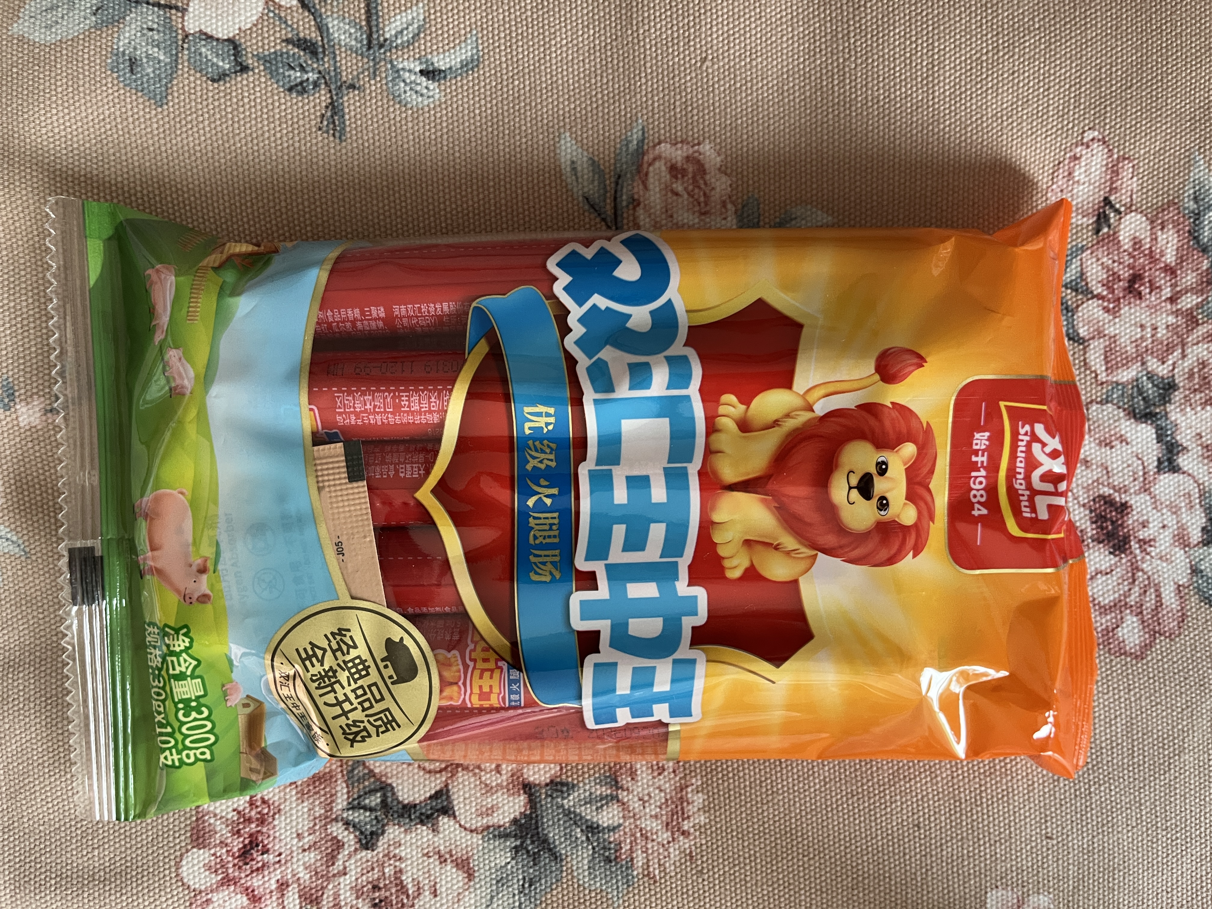 双汇王中王火腿肠香肠30g*10支休闲零食出游烧烤出游 实拍图