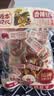 原本记忆湖南平江特产豆干380g短保锁鲜休闲独立包装办公室小零食香辣豆干 实拍图