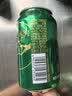 雪花啤酒(Snowbeer)晶粹 330ml*6听 尝鲜小包装 京东自营 实拍图