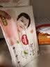 好奇（Huggies）铂金装小桃裤纸尿裤S96片(4-8kg)新生儿小号尿不湿【散热口碑王】 实拍图