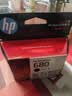 惠普（HP）680原装黑色墨盒 适用hp 2138/2677/3636/3638/3838/3776/3777/3778/4678/5078/5088打印机 墨盒 实拍图