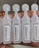 【原研进口】爱全乐 吸入用异丙托溴铵溶液 2ml:0.25mg*10支/盒 6盒装 实拍图