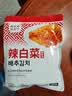 宋玉今韩式辣白菜延边泡菜延吉免切朝鲜族小菜400g*3袋源头直发 实拍图