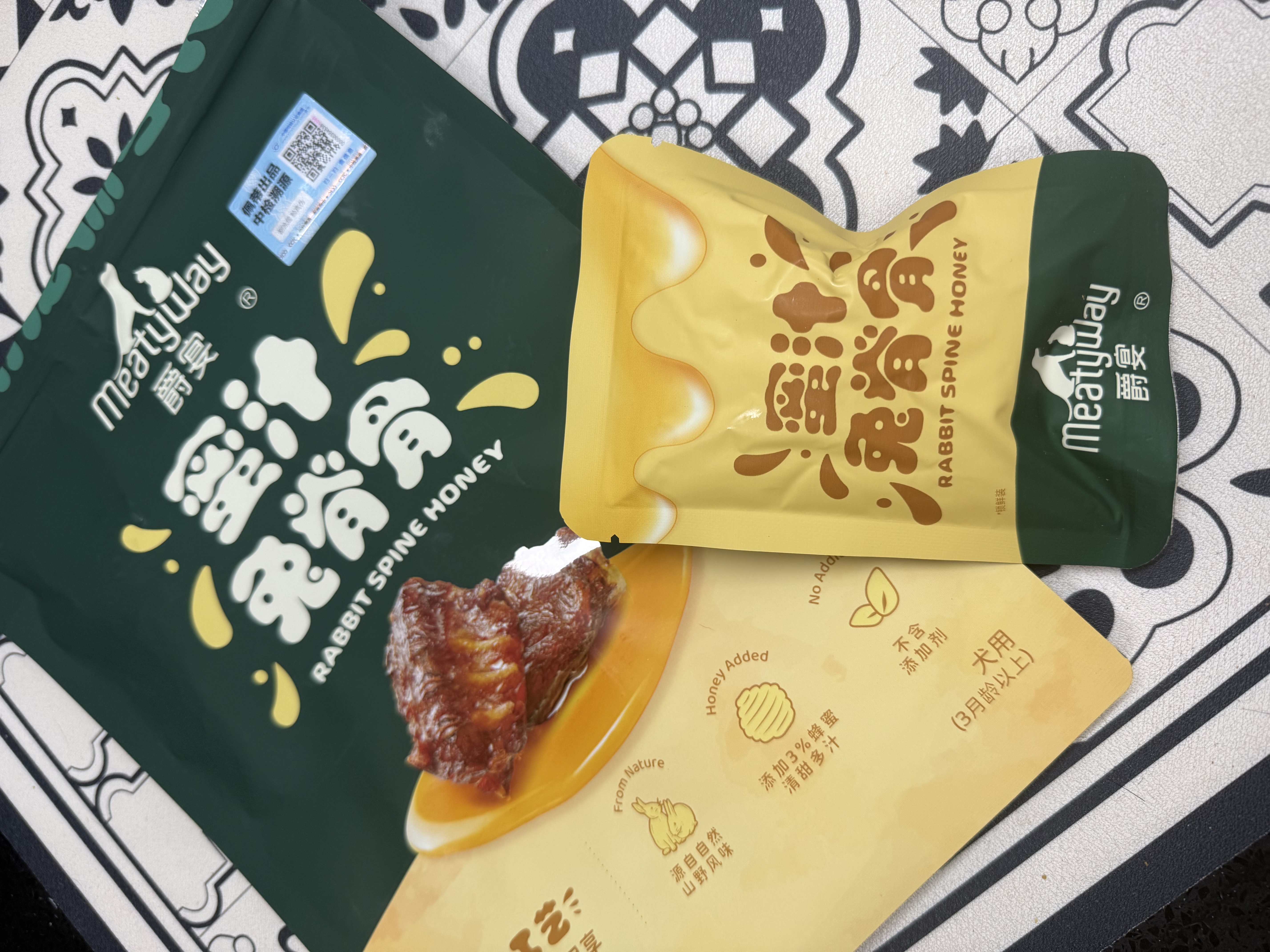 Meatyway爵宴宠物狗狗零食蜜汁兔脊骨 120g犬专用宠物训练奖励 实拍图