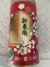 新東陽臻选猪肉松108g/罐高端送礼无豆粉上海味道猪后腿肉香酥无添加剂 实拍图
