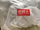 南极人6双袜子女士袜子100%纯棉10A抑菌防臭秋冬季中筒纯色高橡筋长筒袜 实拍图