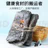 富昌 干海带500g  福建特产 海产干货 火锅 煲汤凉拌海鲜食材 实拍图