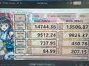 三星（SAMSUNG）1TB SSD固态硬盘 M.2接口(NVMe协议PCIe5.0*4)AI电脑配件 读速14700MB/S 9100 PRO 实拍图
