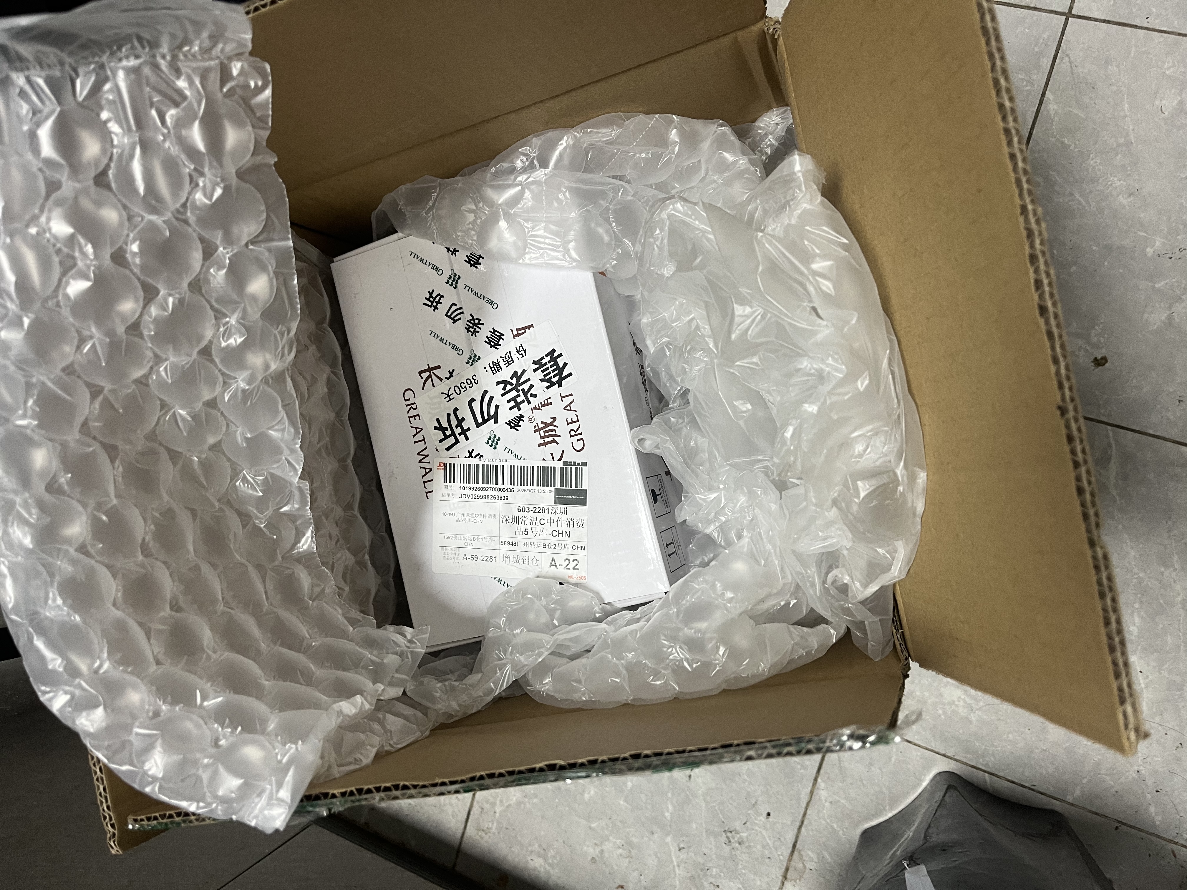 长城特选5橡木桶解百纳干红葡萄酒750ml*6瓶整箱装红酒自营送礼 实拍图