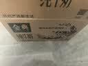 蒙牛特仑苏有机纯牛奶250mL*12盒 品质奶源 3.6g蛋白送礼礼盒 实拍图