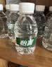 怡宝饮用纯净水211ml*24瓶 小瓶装京东专供 办公旅行户外 口袋水整箱 实拍图