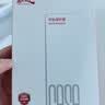 暴走【解压磁吸旋转支架】适用华为mate70pro手机壳mate70pro+/优享版保护套柔砂肤感透色轻薄简约壳黑 实拍图
