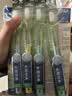 云南白药牙膏益生菌环保礼盒套装清新口气洁齿护龈10支910g+牙刷4支装 实拍图
