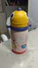 babycare儿童水杯6个月以上宝宝霸王龙不锈钢保温杯上学450ml-新旧款混发 实拍图