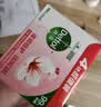 滴露（Dettol）香皂松木105g 洗发洗手洗脸洗衣沐浴肥皂 男士香皂女士儿童抑菌 实拍图