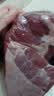 月盛斋【冷鲜牛肉】国产牛里脊净重400g 内蒙冰鲜牛肉鲜肉 中华老字号 实拍图