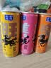 露露杏仁露240ml*15罐马年礼盒 实拍图
