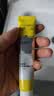 白惜氨基酸含氟成人香氛牙膏凤梨味25g清新口气【试用专享】 实拍图