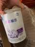 雀巢（Nestle）早启能恩 特殊医学用途早产/低出生体重婴儿配方食品 400g 实拍图