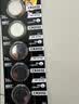 金霸王(Duracell)CR2032纽扣电池5粒苦味涂层安全防吞咽AirTag3V锂电池适用奥迪汽车钥匙电脑电子秤手表 实拍图