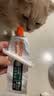 红狗 化毛膏10g 营养宠物狗狗猫咪微量元素维生素去毛吐毛膏化毛球片 实拍图