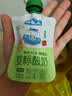 认养一头牛哞星人婴标有机A2β酪蛋白常温儿童酸奶组合装80g*10袋3.6g宝宝 实拍图