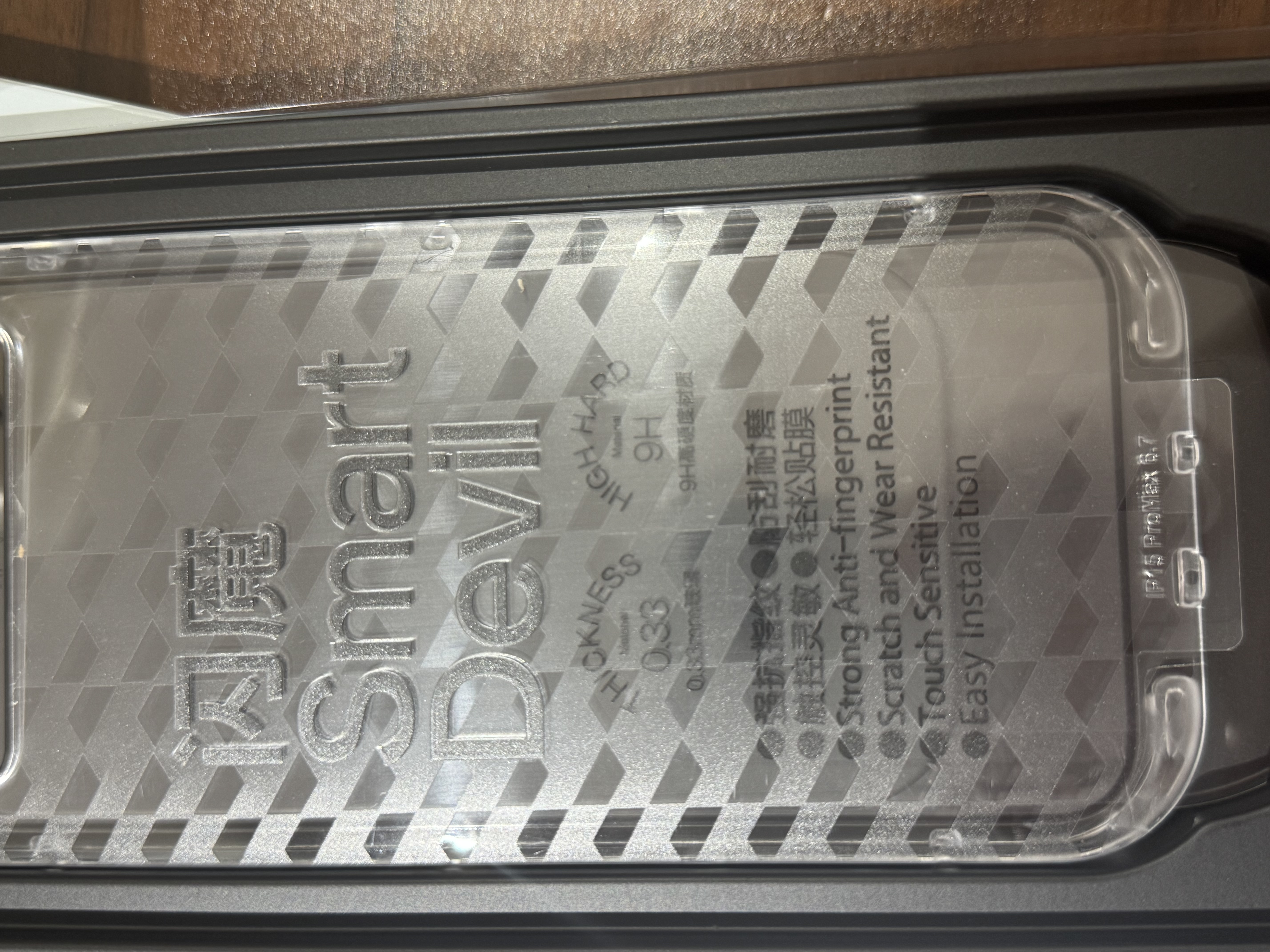 闪魔【T5-大视窗无纹膜】适用苹果15promax钢化膜iPhone15promax手机膜全屏保护高清增强防爆抗指纹2片 实拍图