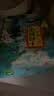 十月稻田 黑米 2斤 全谷物粗粮 五谷杂粮 低脂粗粮 黑色谷物 实拍图