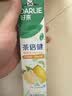 好来（DARLIE）原黑人初萃茶清柚雪芽味牙膏果味长效清新口气含氟健齿去火160g 实拍图