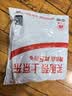 世家 平板夹布拖把替换布42x23.5cm 1布微纤维双面清洁干湿两用拖布  实拍图