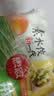 思念菌菇三鲜蒸煎饺1kg约50只 饺子速食夜宵儿童早餐速冻半成品锅贴 实拍图