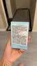 香蒲丽防晒霜60mlSPF50+防紫外线高倍军训男女清爽型防水防汗 实拍图