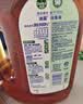 滴露（Dettol）消毒液衣物除菌液洗衣消毒水1.8L*1 衣物混洗杀菌除螨 非84酒精 实拍图
