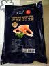 美威冷冻智利轮切三文鱼排净重600g大西洋鲑鱼海鲜水产 进口鱼类 实拍图