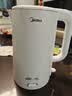美的（Midea）电热水壶烧水壶钛材质2200W速沸恒温水壶彩钢外壳调奶器自动断电2L大容量2026新款MK-SH20M127-T 实拍图