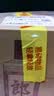 郎酒 郎牌郎酒 酱香型白酒 53度 500mL*6瓶 整箱装（年份包装随机） 实拍图
