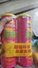 乐事（Lay's）无限薯片 鲜浓番茄味 104克*2罐 208克 休闲零食 膨化食品 实拍图