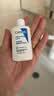 适乐肤（CeraVe）C乳236ml（男士女士生日礼物保湿补水乳液身体乳面霜张凌赫同款） 实拍图
