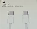 Apple/苹果 60W type-c充电线-1米 usb-c手机数据线 原装旗舰店苹果iPhone 18 Pro Max iPad快充线 实拍图