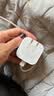 Apple/苹果 40W（至高60W） type-c快充充电器 苹果usb-c原装充电头 苹果iPhone 18 Pro Max充电器 实拍图