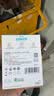 倍思小冰充20W氮化镓充电器适用苹果17充电头快充iPhone16promax15/14/13手机iPad插头 白 实拍图