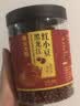 柴火大院 黑龙江红小豆 400g  红豆沙五谷杂粮 五红粥食材 低脂八宝粥原料 实拍图