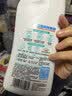 立白漂渍液活氧去渍600g瓶 除菌漂白去渍除臭 居家清洁多用途 实拍图