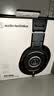 铁三角（Audio-technica）ATH-M40x 专业监听头戴式耳机 单耳监听直播音乐剪辑听书 实拍图